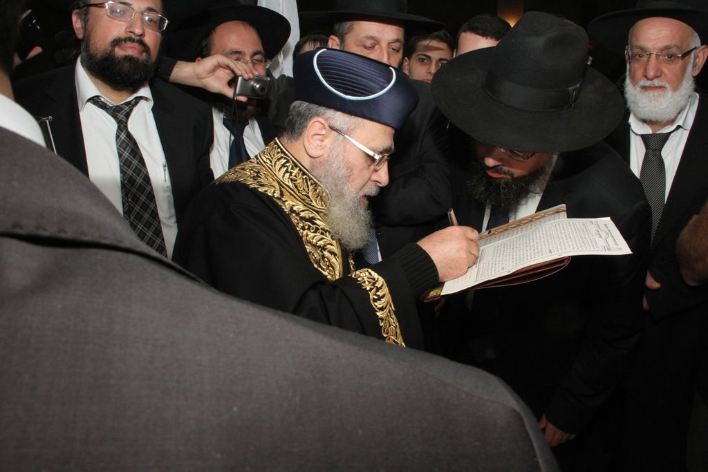 גלריה: מיכאל מימון נהגו של הראשל"צ הגר"י יוסף התחתן