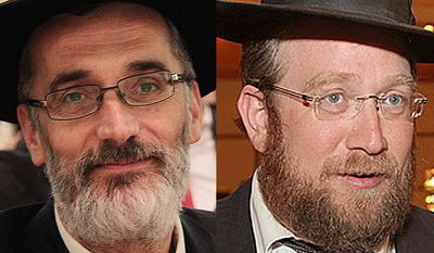 יצחק פינדרוס וצביקה כהן