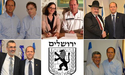 ברקת חוגג הקמת קואליציה ומפרגן לחיים אפשטיין