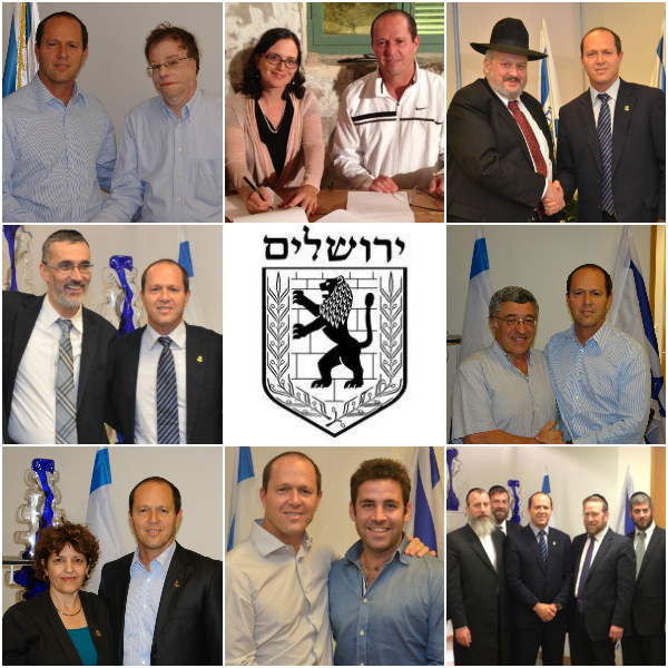 התמונה בדף הפייסבוק של ברקת