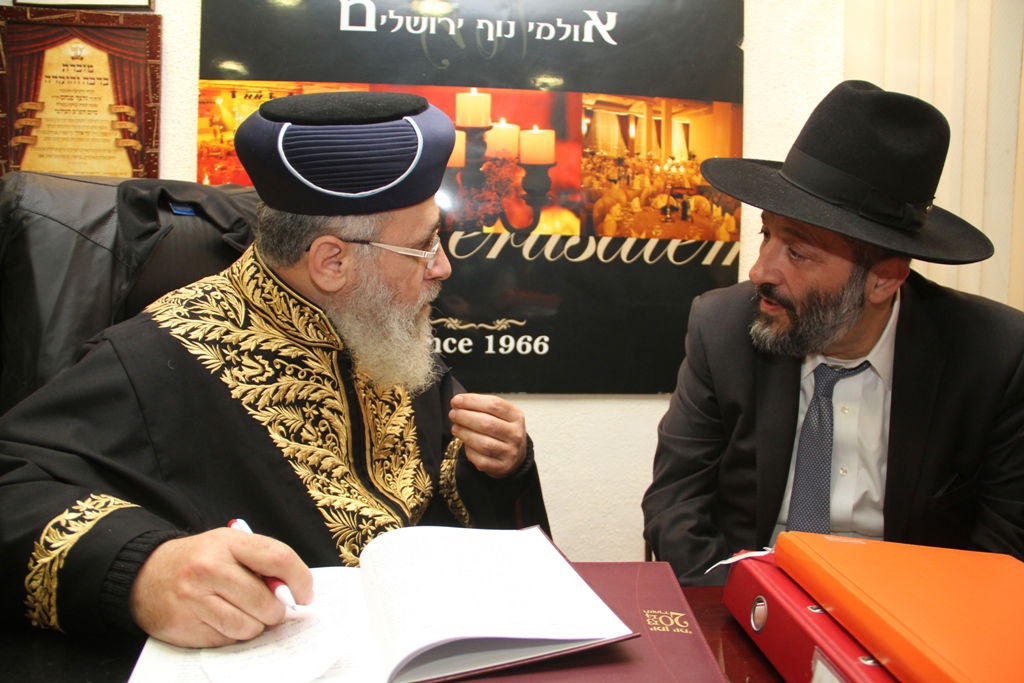 גלריה: מיכאל מימון נהגו של הראשל"צ הגר"י יוסף התחתן