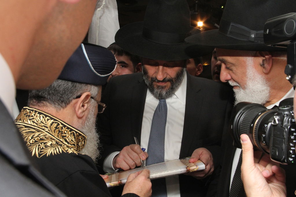 גלריה: מיכאל מימון נהגו של הראשל"צ הגר"י יוסף התחתן