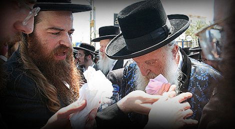 ראב"ד העדה החרדית