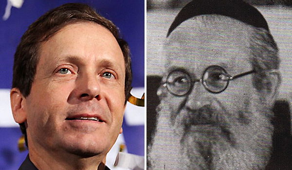 הרב יצחק הלוי הרצוג זצ"ל, לצד יצחק הרצוג הנכד