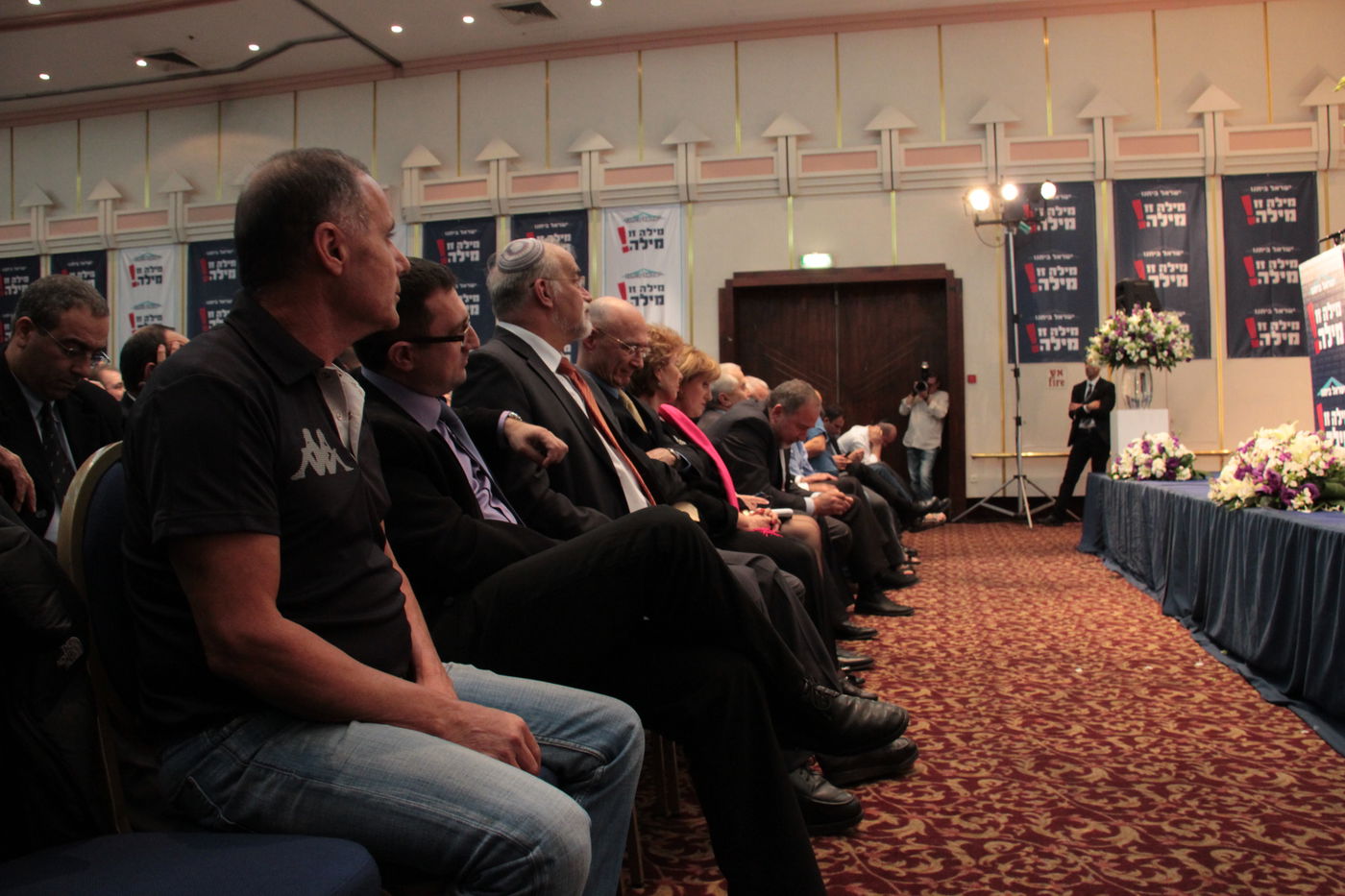 ליברמן בועידת ישראל ביתנו:  סירבתי לדון בהצעת הדיל של הרב אוירבך