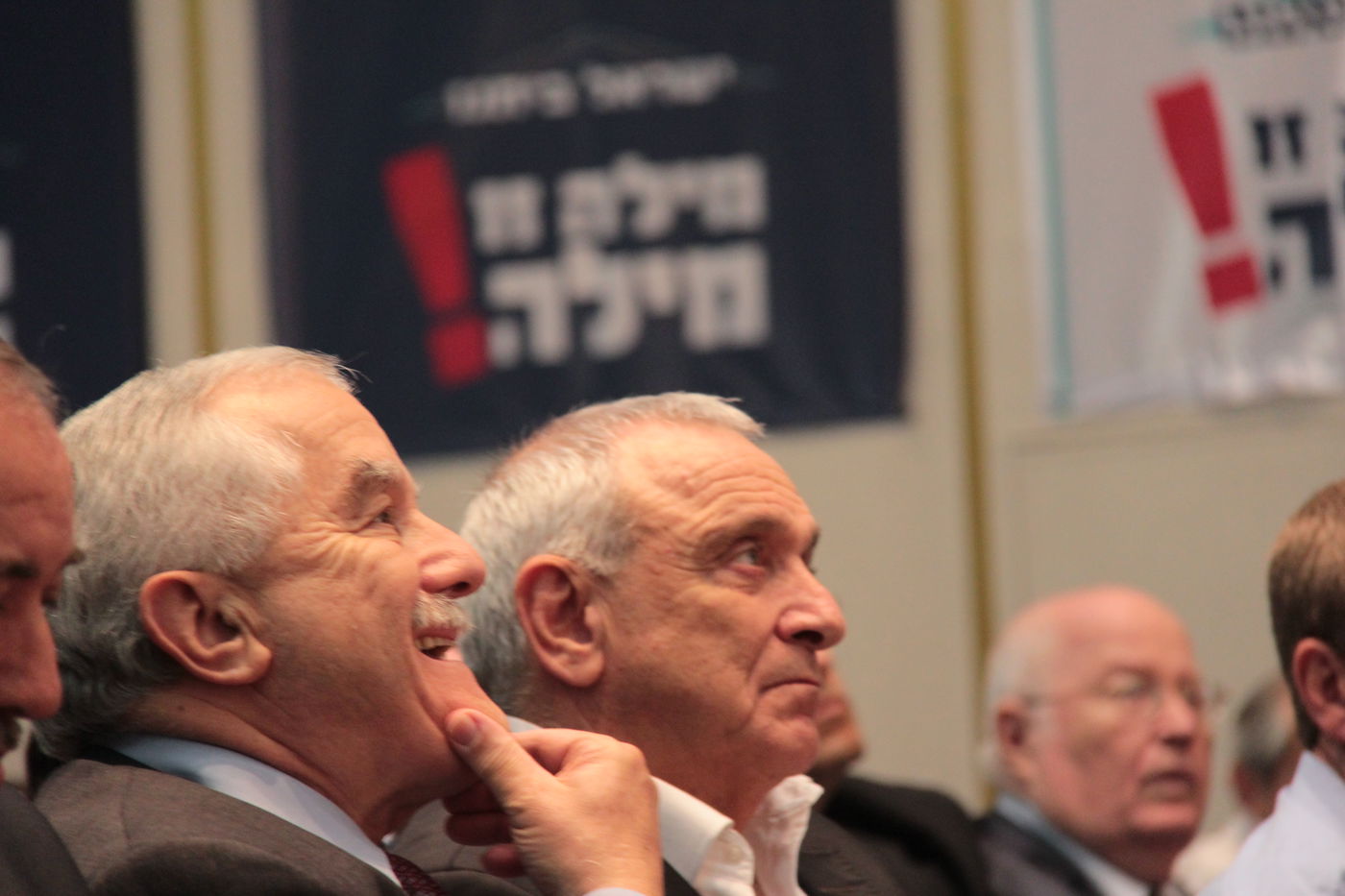 ליברמן בועידת ישראל ביתנו:  סירבתי לדון בהצעת הדיל של הרב אוירבך