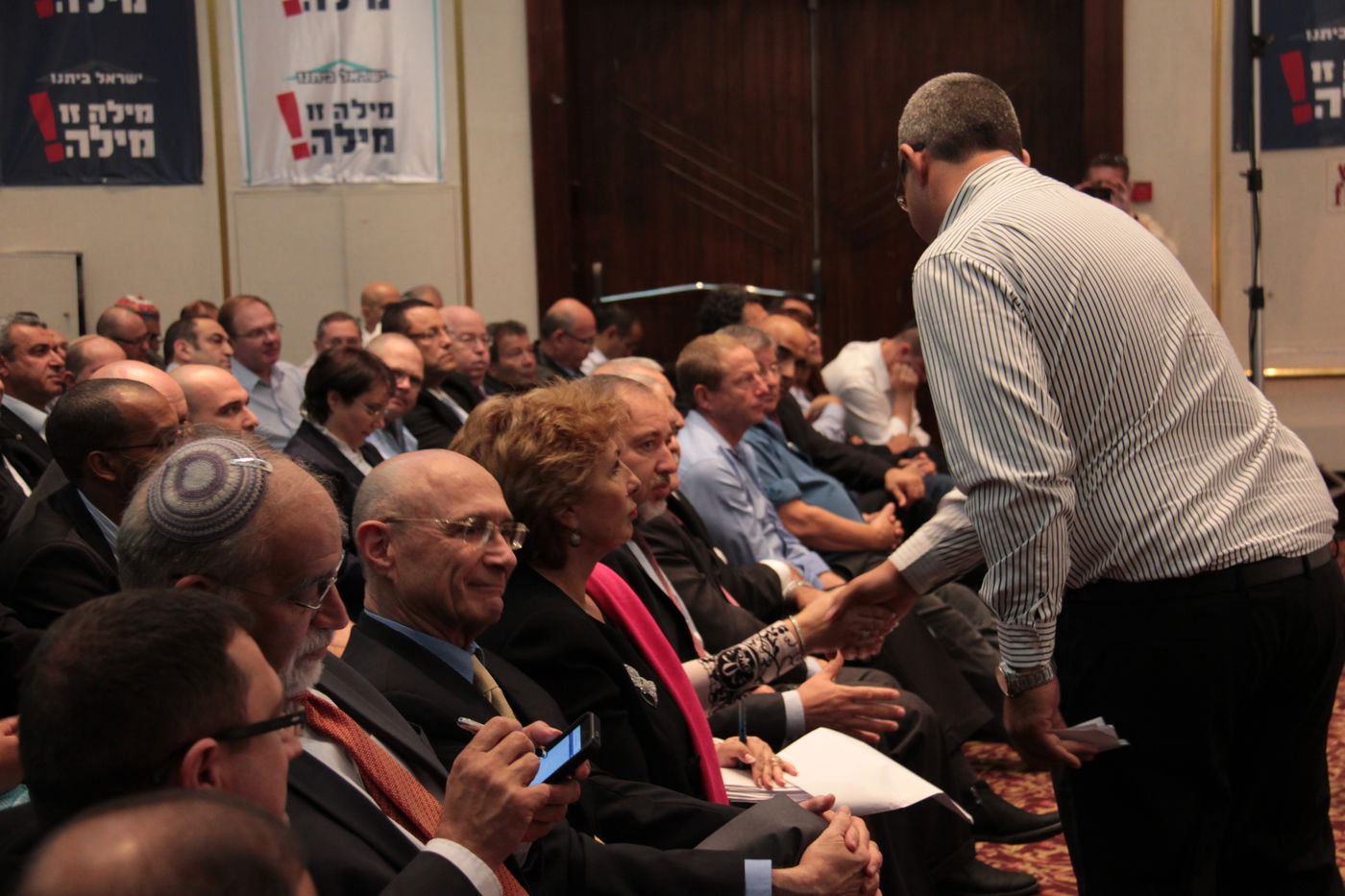 ליברמן בועידת ישראל ביתנו:  סירבתי לדון בהצעת הדיל של הרב אוירבך