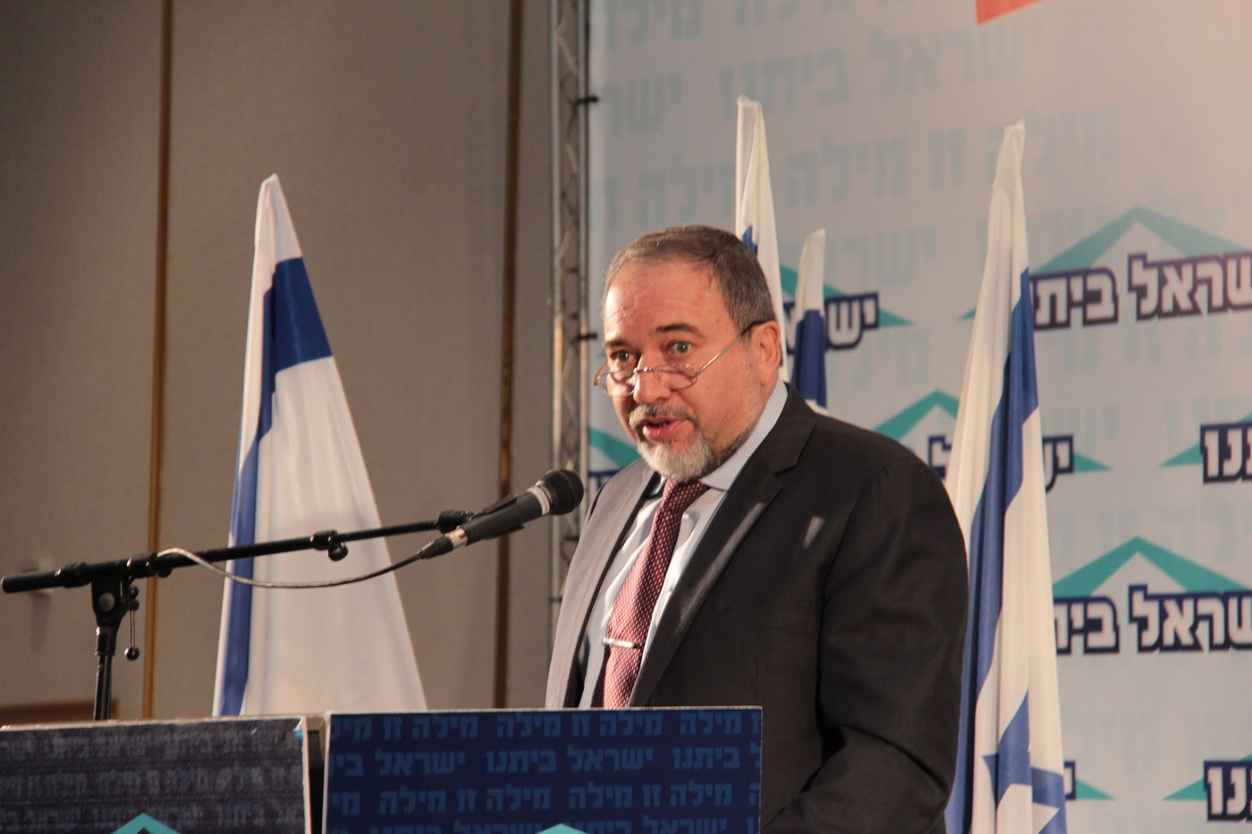 ליברמן בועידת ישראל ביתנו:  סירבתי לדון בהצעת הדיל של הרב אוירבך