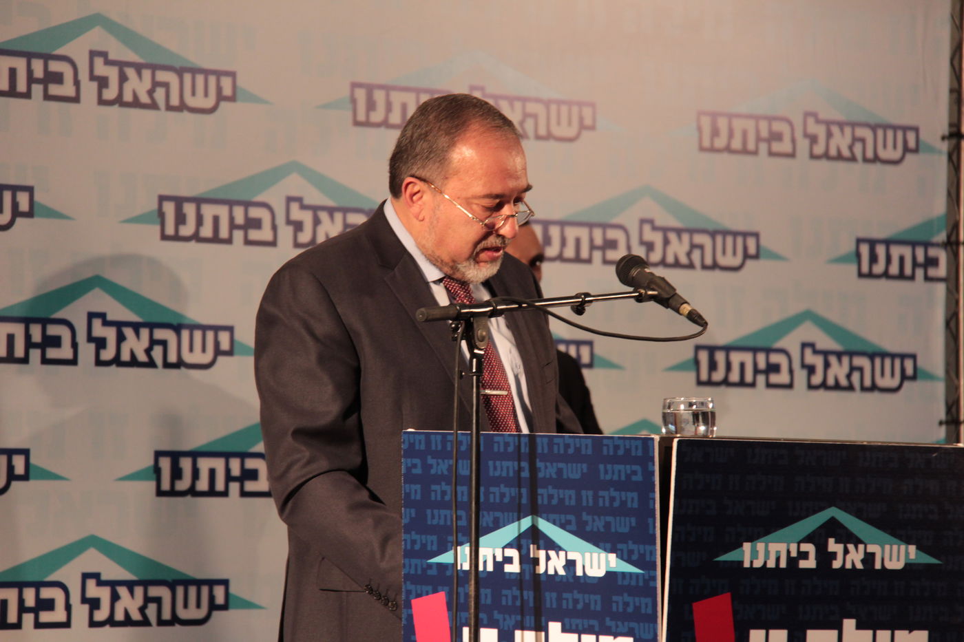 ליברמן בועידת ישראל ביתנו:  סירבתי לדון בהצעת הדיל של הרב אוירבך