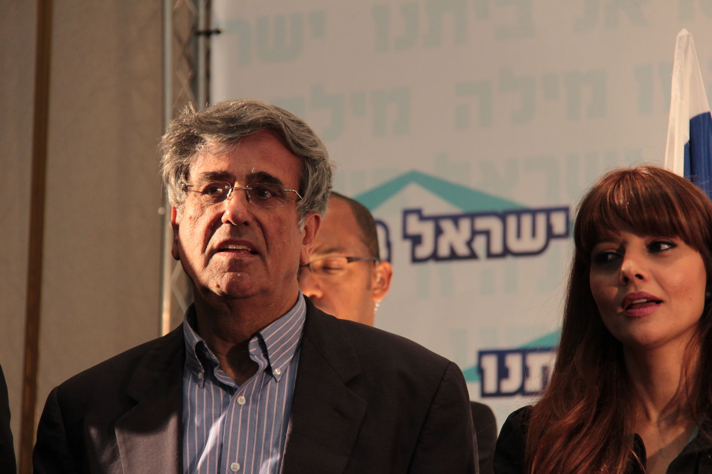 ליברמן בועידת ישראל ביתנו:  סירבתי לדון בהצעת הדיל של הרב אוירבך