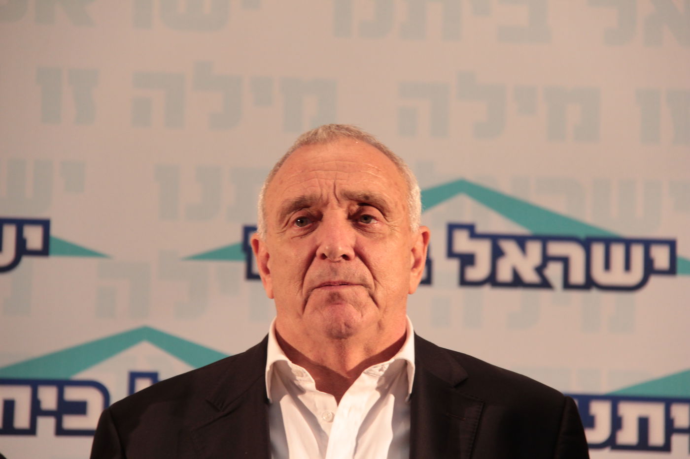 ליברמן בועידת ישראל ביתנו:  סירבתי לדון בהצעת הדיל של הרב אוירבך