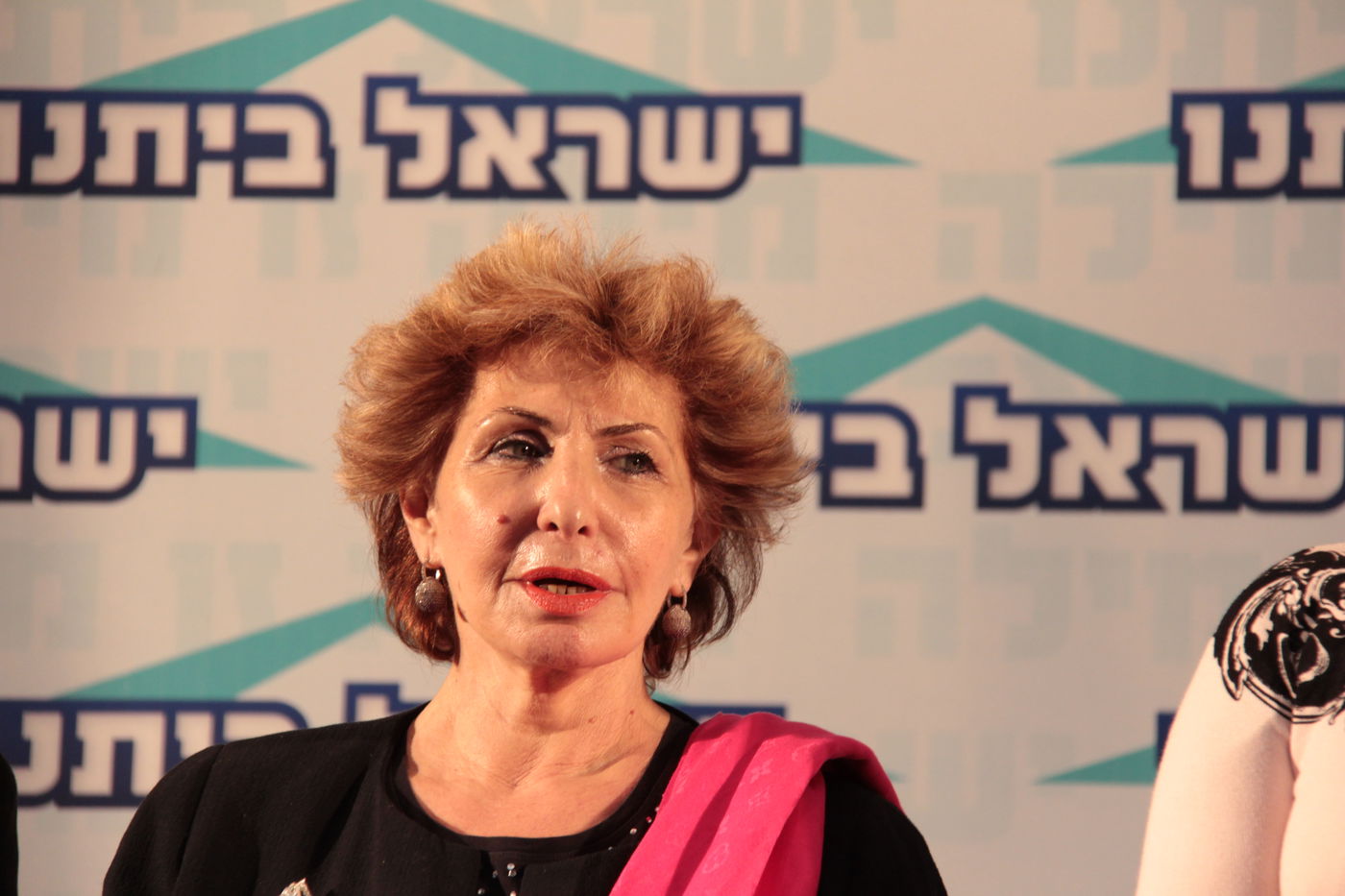 ליברמן בועידת ישראל ביתנו:  סירבתי לדון בהצעת הדיל של הרב אוירבך