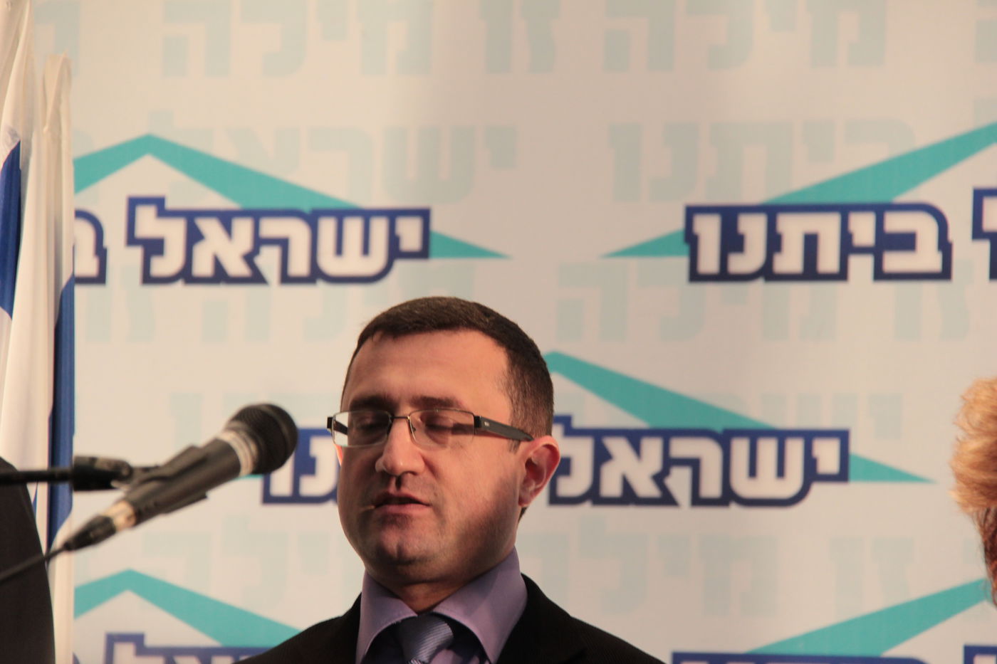 ליברמן בועידת ישראל ביתנו:  סירבתי לדון בהצעת הדיל של הרב אוירבך