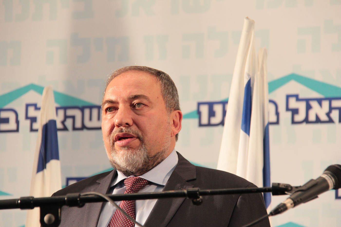 ליברמן בועידת ישראל ביתנו:  סירבתי לדון בהצעת הדיל של הרב אוירבך