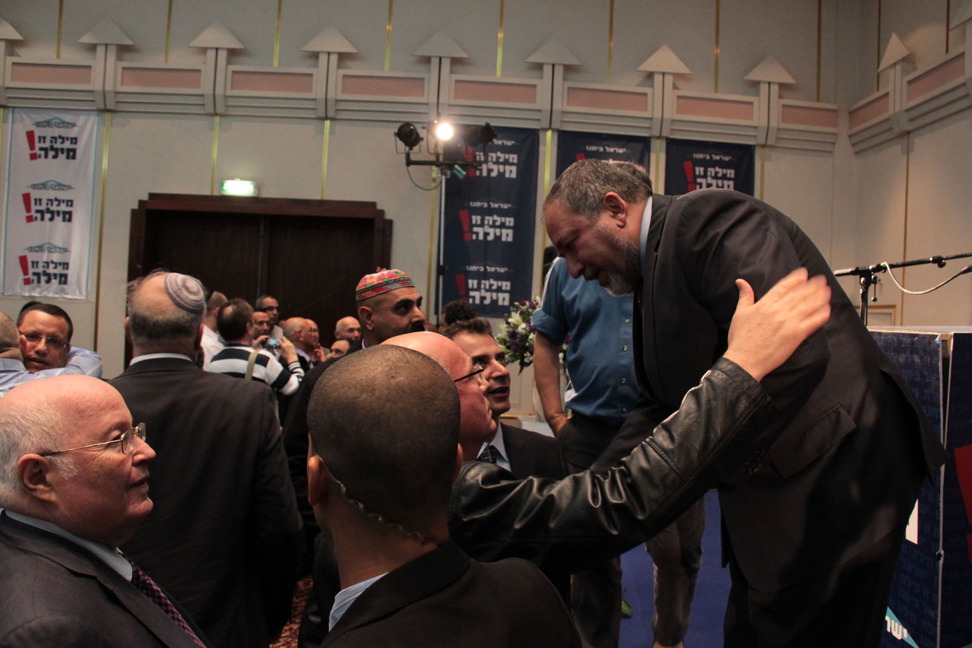 ליברמן בועידת ישראל ביתנו:  סירבתי לדון בהצעת הדיל של הרב אוירבך