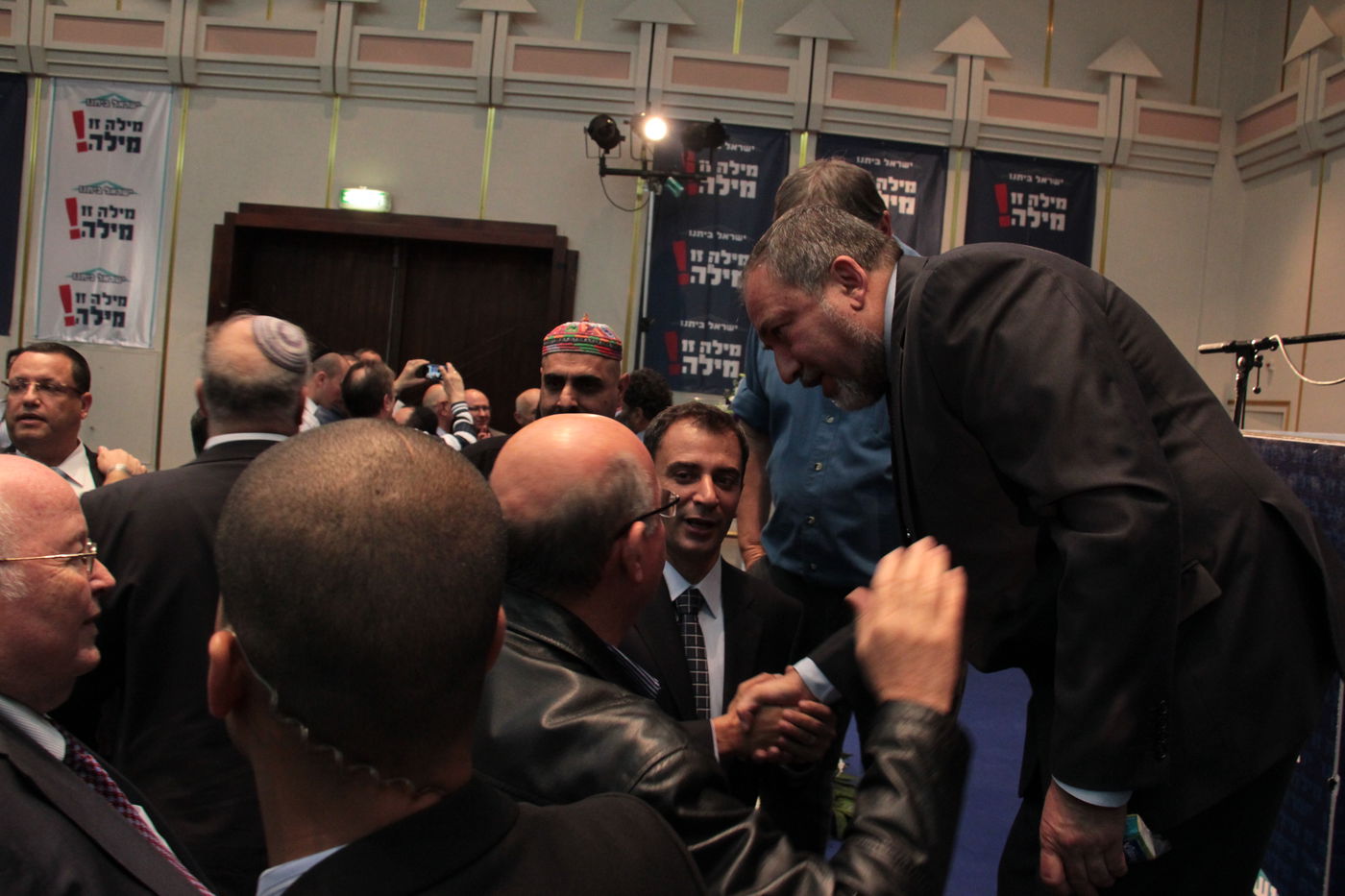 ליברמן בועידת ישראל ביתנו:  סירבתי לדון בהצעת הדיל של הרב אוירבך