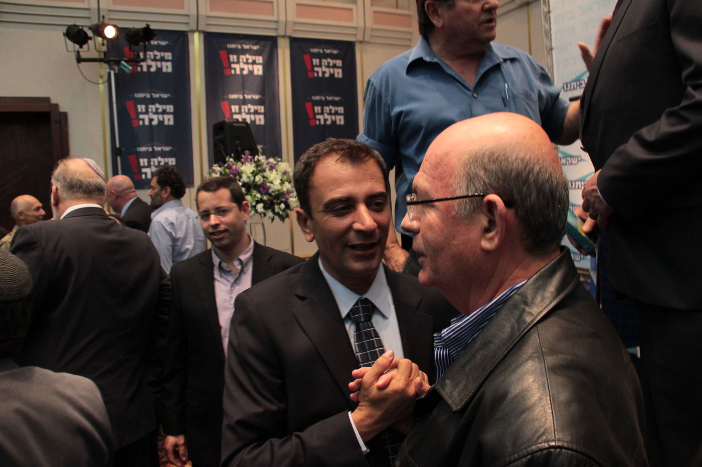 ליברמן בועידת ישראל ביתנו:  סירבתי לדון בהצעת הדיל של הרב אוירבך