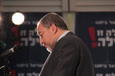 ליברמן, הערב