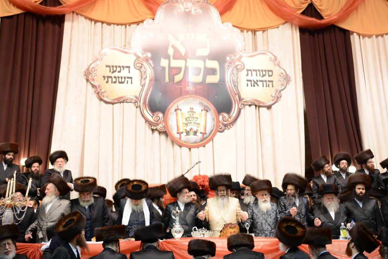 תיעוד ענק • כינוס "יום ההצלה" בסאטמר