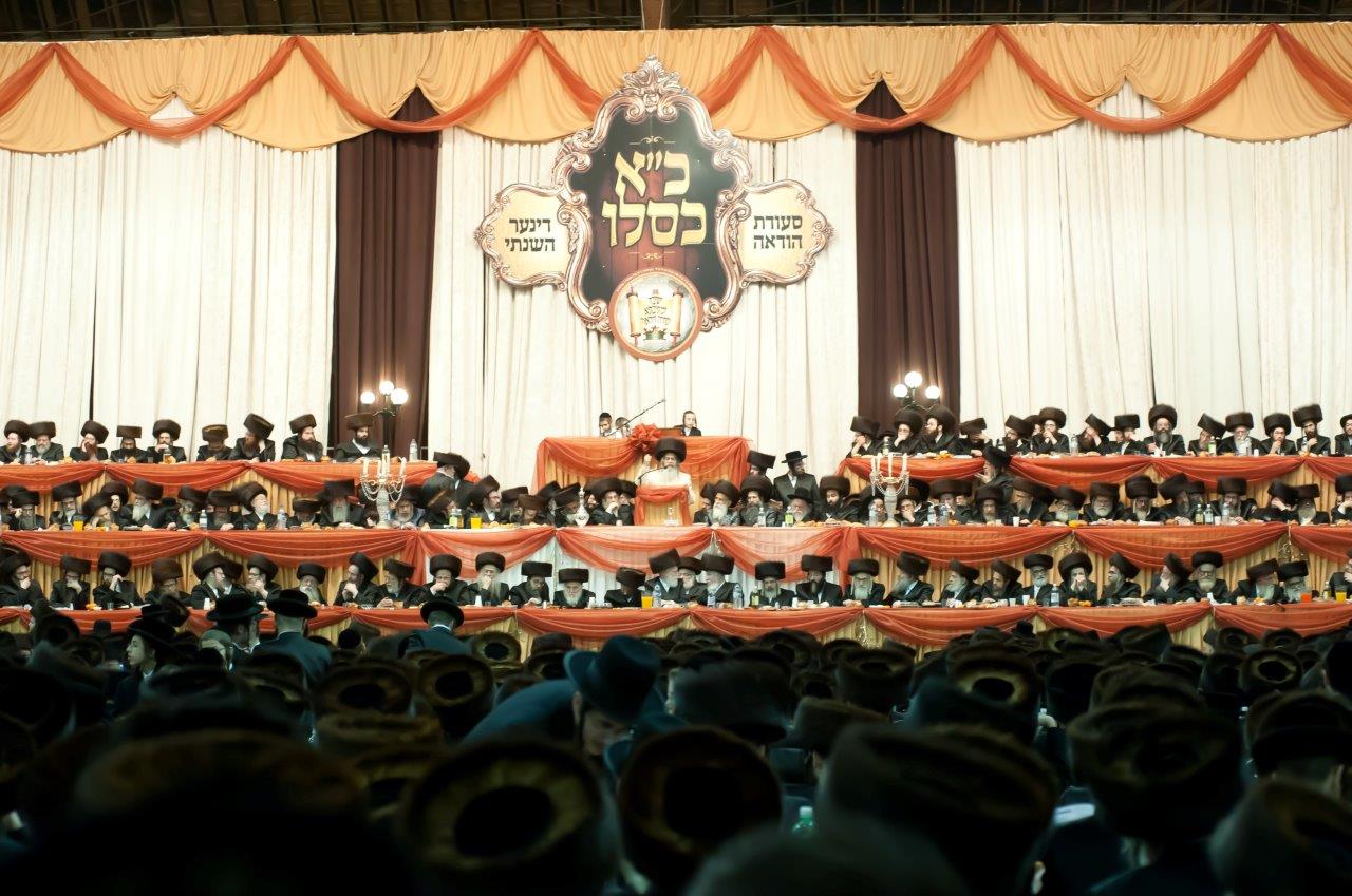 תיעוד ענק • כינוס "יום ההצלה" בסאטמר