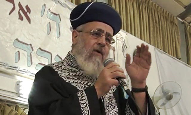 הראשל"צ הרב יצחק יוסף