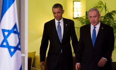 נתייעץ עם ישראל. אובמה ונתניהו