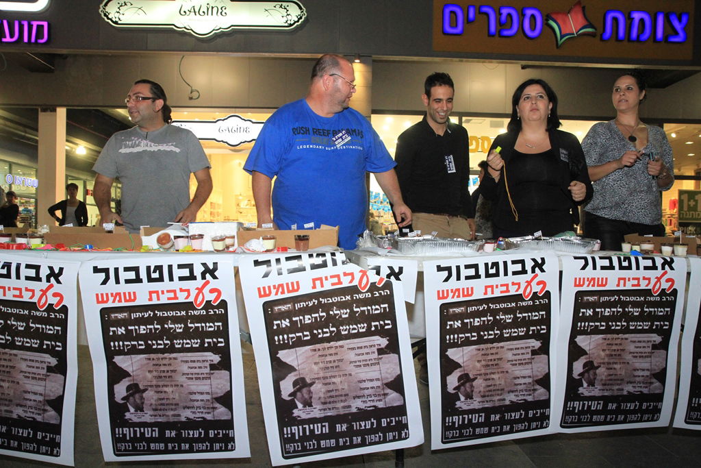 וינשטיין צפוי להכריע מחר האם לערער על הבחירות