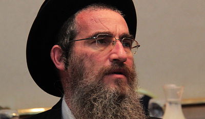 יעקב אייכלר