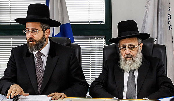 הרבנים הראשיים לישראל