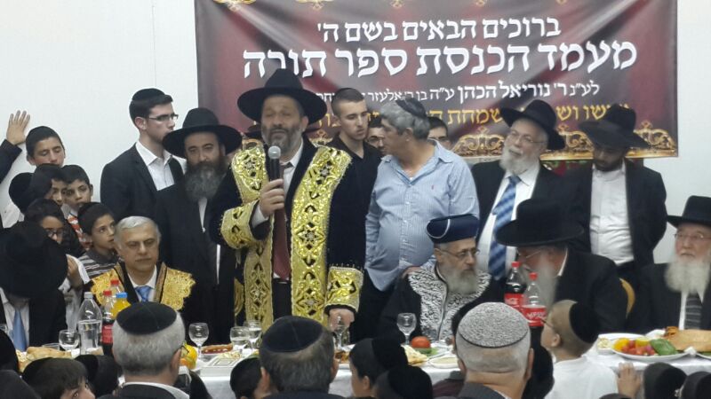 מסורת זה מסורת. הראש"ל, דרעי וכהן באלעד