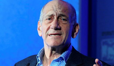 ראש הממשלה לשעבר אהוד אולמרט