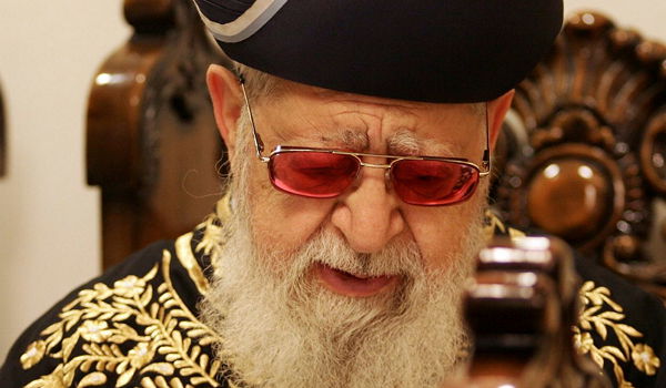 הרב עובדיה יוסף זצוק"ל