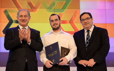 מנחם שימשי נבחר לחתן חידון התנ"ך למבוגרים לתשע"ד