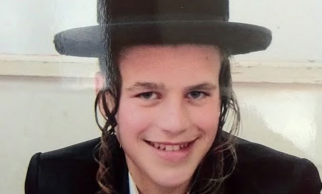 הבחור יוסף יונה רוטנר ז"ל