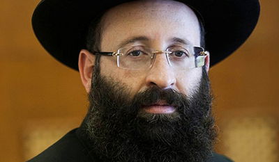 הרב רבינוביץ