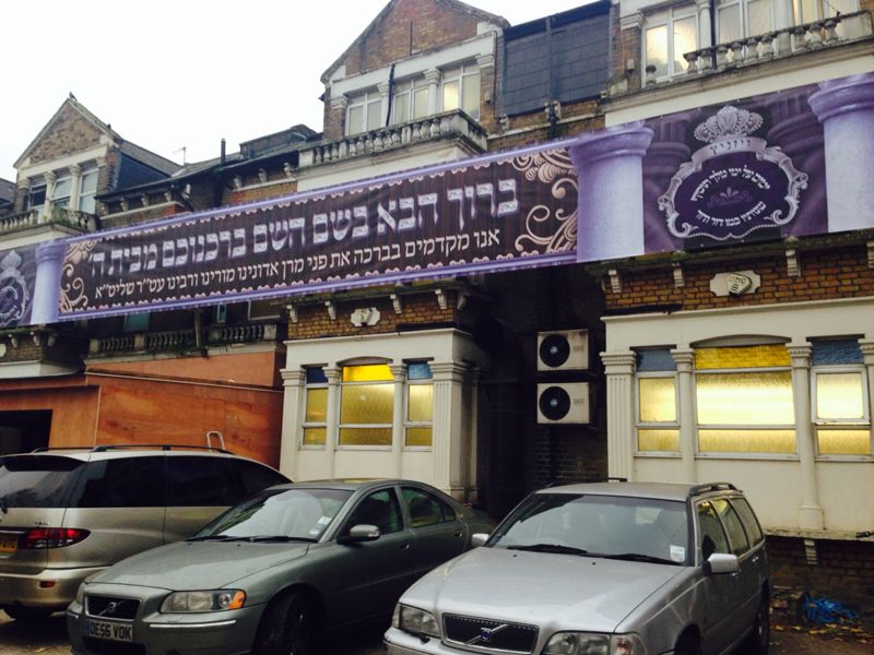 נערכים לבואו של האדמו"ר