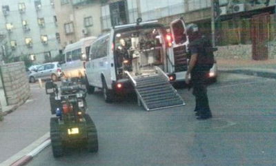 כוחות משטרה בזירה, אתמול