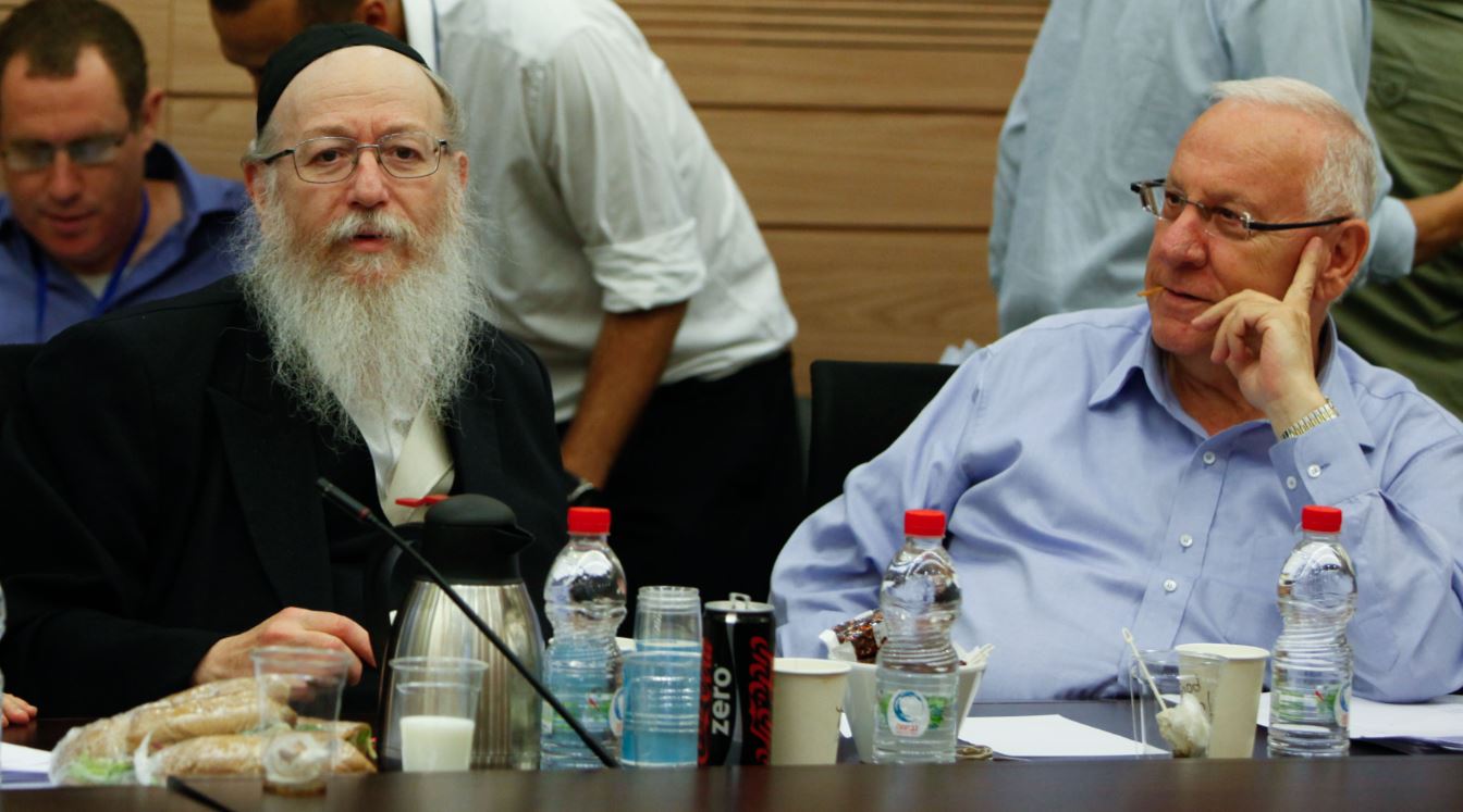 רובי ריבלין ויעקב ליצמן