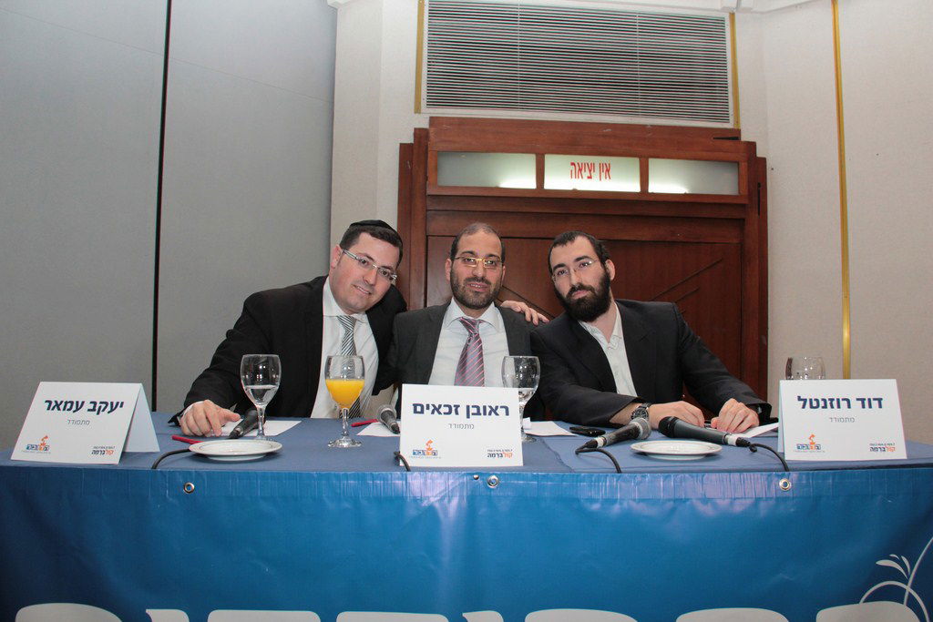 הריאלטי החרדי: גלריה מתוכנית הגמר של הדובר