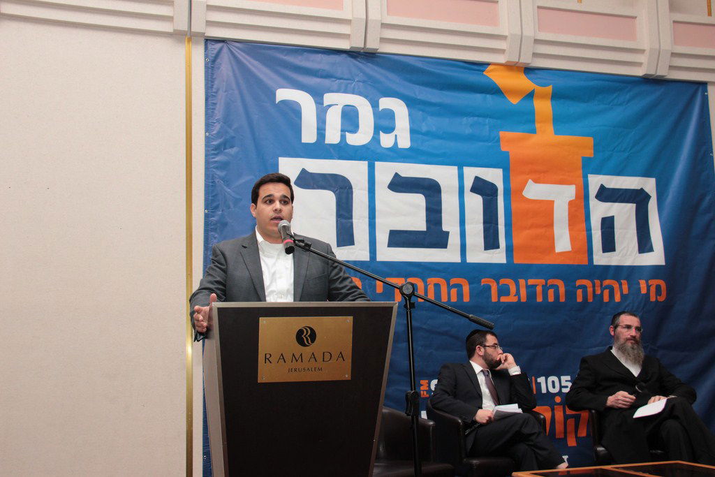 נסים בן חיים