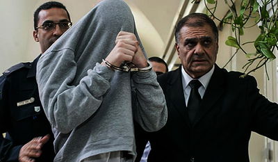 שני נערים חילונים דקרו זקן כי "רצו סיגריות" ולא היה לו