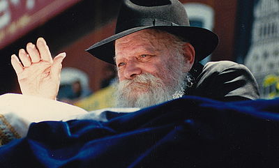 הרבי מליובאוויטש