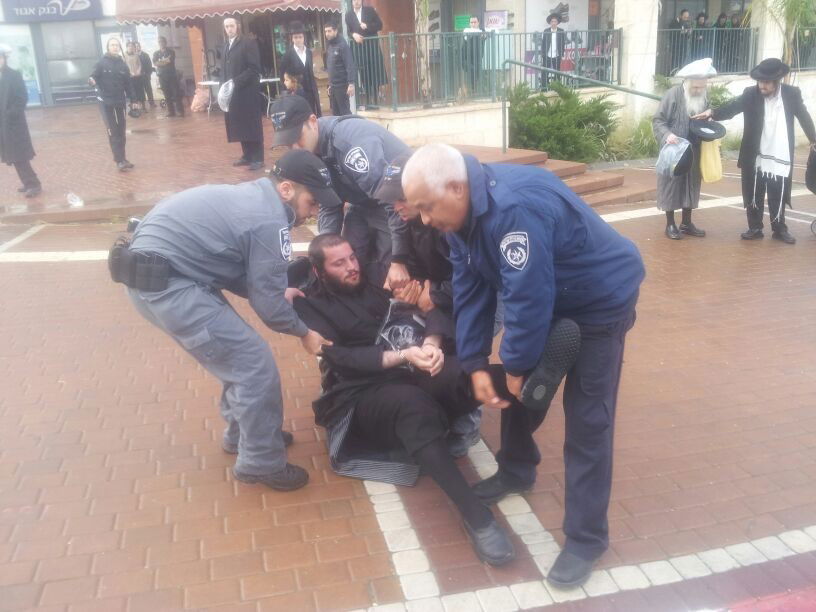 הפגנות סרבן ההתייצבות: ארבעה עוכבו לחקירה בבית שמש