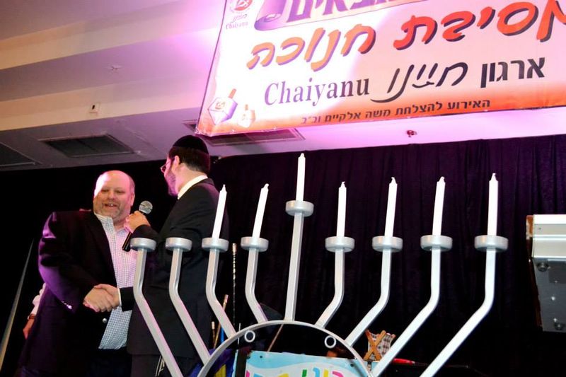 ארגון 'חיינו' האירו לחולי סרטן את חג החנוכה