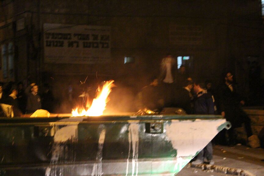 תיעוד: הפגנת מחאה על מעצר שני בחורי ישיבה