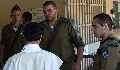 גיוס חרדים לצה"ל