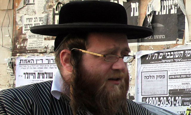 שמואל חיים פפנהיים