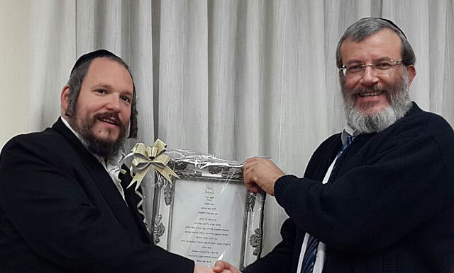 משה פרידמן וראש העיר רובינשטיין