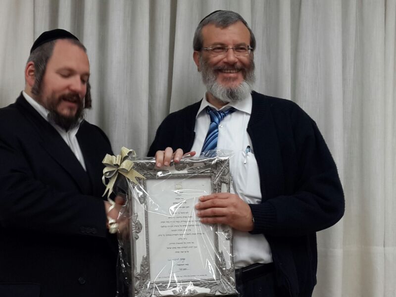 משה פרידמן פורש מעיריית ביתר עילית