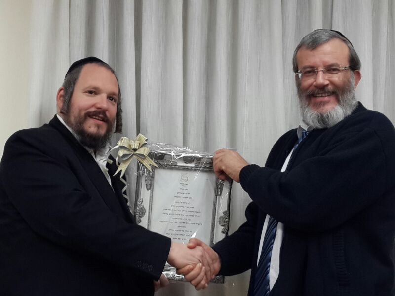 משה פרידמן פורש מעיריית ביתר עילית